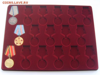 Планшет под Ордена.Медали.Знаки.От 1яч.-до 77ячеек. - S8305647.JPG