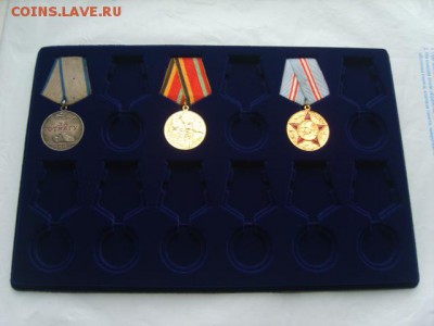 Планшет под Ордена.Медали.Знаки.От 1яч.-до 77ячеек. - S8305105.JPG