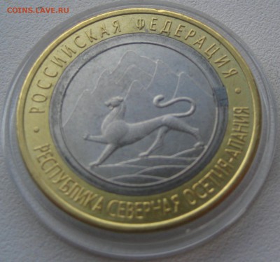 10р.2013 производственный брак - Изображение 2930
