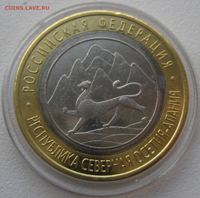 10р.2013 производственный брак - Изображение 2929