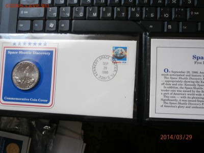 МАРШАЛЛОВЫ О-ВА 5 долларов ШАТТЛ. 1988г. до 30.03 - P3290001.JPG