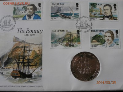 О.МЭН. крона БАУНТИ 1989г. до 30.03 - P3290008.JPG