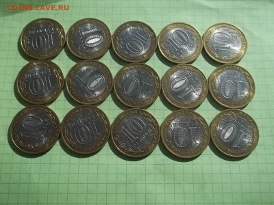 10 рублей 2009 Новгород сп 15 монет - 000_0029.JPG