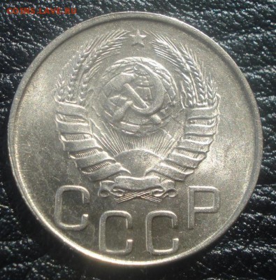 20к 1944г шт.блеск! до 31.03.2014г - DSC07154.JPG