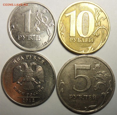 1руб. 2013г ммд. Полный раскол+бонусы. - 5