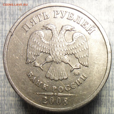 1руб. 2013г ммд. Полный раскол+бонусы. - 4