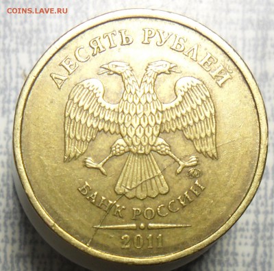 1руб. 2013г ммд. Полный раскол+бонусы. - 2