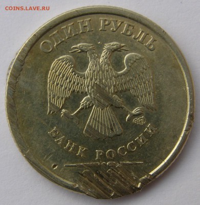 1 рубль 2003 СПМД с непонятной датой. - 1р.2003г.СПМД.Шт.1.2. Аверс