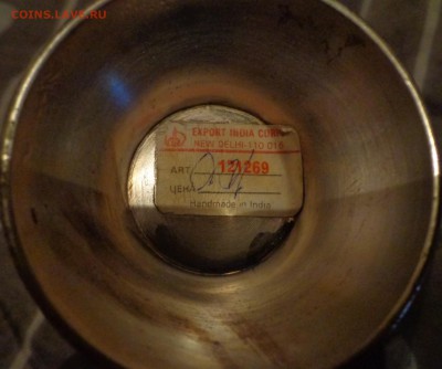 Сервиз,пр-во Индия.Оценка,продажа. - DSC02979.JPG