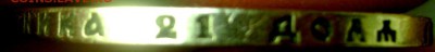 1 рубль 1891 (А.Г.) (повторно)до 30.03.14 в 22-00 - Изображение 681