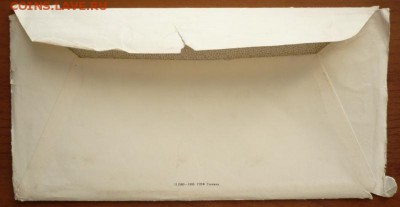 Набор 50 лет Победы 1945-1995 гг. до 22-00.01.04.14 г. мск - P1280317.JPG