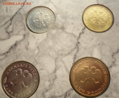 Набор 50 лет Победы 1945-1995 гг. до 22-00.01.04.14 г. мск - P1280325.JPG