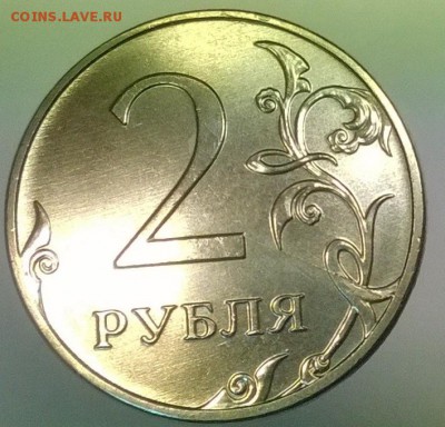 1 коп 2007м полный раскол до 02.04.14 22.00 - WP_20140328_005[1]