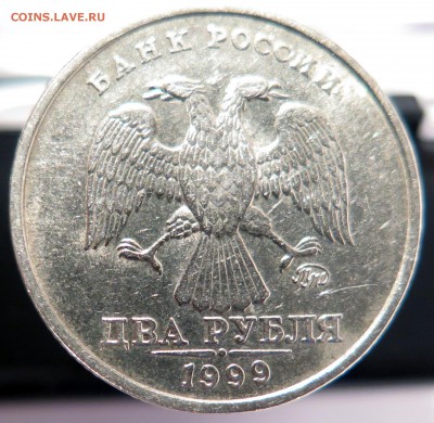 2 руб 1999м в блеске до 03.04.14 в 22.00 - 4
