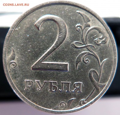 2 руб 1999м в блеске до 03.04.14 в 22.00 - 1