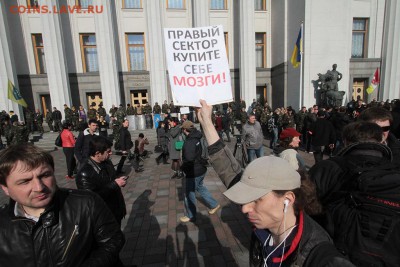 Ну а теперь про Украину - image177798_f8cc6328bea3e4c4bb187fcea2c89f91(2)
