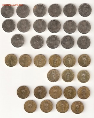 Ходячка биметалла, ГВС и 2-хрублёвок 1812-го на оценку - 3
