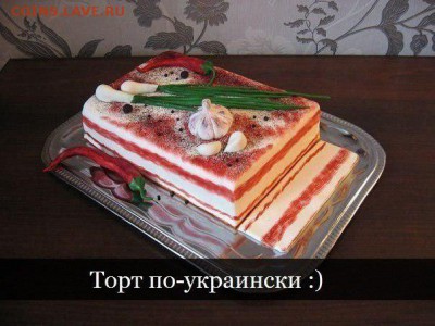 Ну а теперь про Украину - iOjLCvK0OCQ
