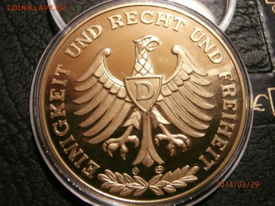 ГЕРМАНИЯ.БРАНДЕНБ.ВОРОТА до 30.03 - P3290014.JPG