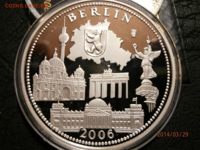 ГЕРМАНИЯ.  БЕРЛИН  до 30.03 - P3290021.JPG