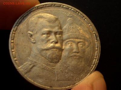Рубль, 300-летие Дому Романовых -плоский -03.04.2014-22.00 - CIMG2277.JPG