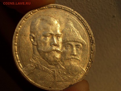 Рубль, 300-летие Дому Романовых -плоский -03.04.2014-22.00 - CIMG2262.JPG