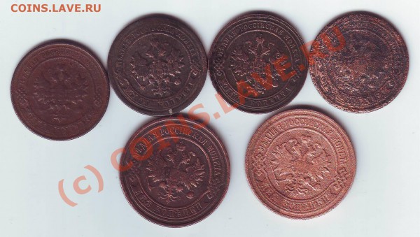 1к1989г-2шт,1к1904г,1к1914г,2к1914г,2к1905г до 9,03,10 23-00 - Image0228.JPG