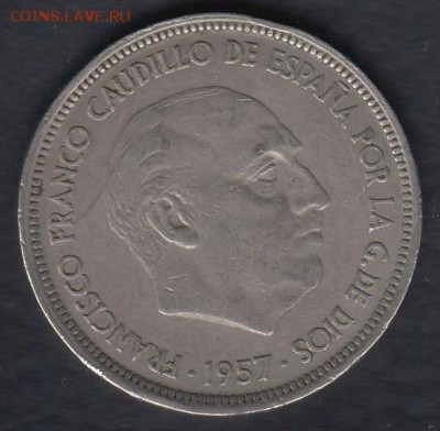 Испания 50 песет 1957 до 30.03.2014 22-00 - Испания 50 песет 1957 р