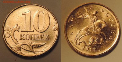10 коп 2013г ммд раскол реверса до 01.04.2013 22:00 - kjn-8-3