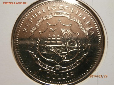 ЛИБЕРИЯ 1 доллар1997г.ЗОЛОТАЯ СВАДЬБА до 30.03 - P3290003.JPG