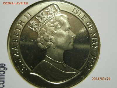 О.МЭН. крона 1992г. ПАРОВОЗ  до 30.03 - P3290009.JPG