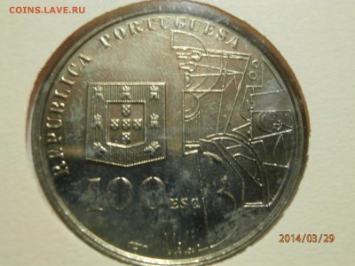 ПОРТУГАЛИЯ.100эскудо 1987г. КАРДОЗО до 30.03 - P3290012.JPG