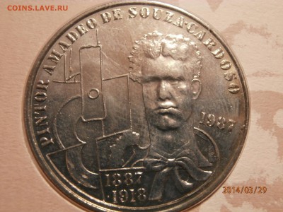 ПОРТУГАЛИЯ.100эскудо 1987г. КАРДОЗО до 30.03 - P3290011.JPG