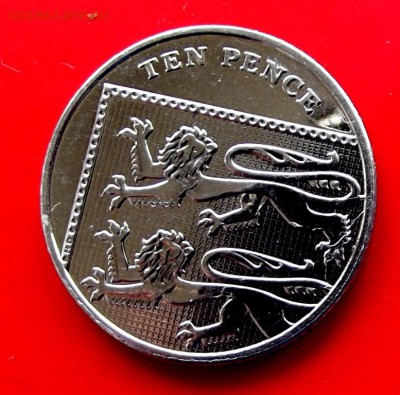 Британский никель 2012-13гг. до 3.04.14г. до 22-00 мск - DSCF9872.JPG