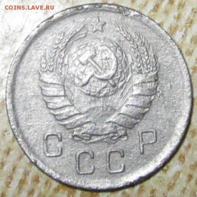 10копеек 1942 года. - IMG_4289.JPG