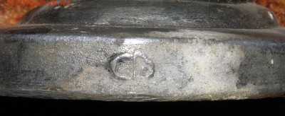 подсвечник "Лев" и пепельница "Собака" - P1010260_resize.JPG