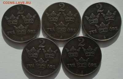 Швеция 2,5 эре 1943-50 г.г., до 01.04.14 в 23-00 МСК - 4