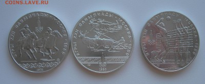 Олимпиада-80(серебро),9 монет-одна редкая до 3.04.14 22:00 - 7.JPG