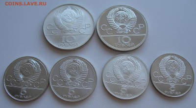 Олимпиада-80(серебро),9 монет-одна редкая до 3.04.14 22:00 - 6.JPG