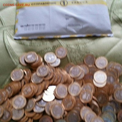 Продам Северную Аланию 10 рублей (100 шт.) - 20140329_100907-1-1-1-1