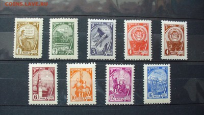 Марки стандарт 1961г. до 30.03.14г. 22-00 мск. - P1090852.JPG