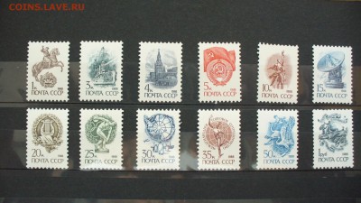 Марки стандарт 1988г. до 30.03.14г. 22-00 мск. - P1090850.JPG