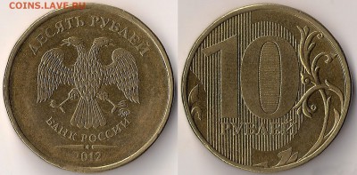 10р 2010г 2.3В1,В2,В3,В4,Г(по СК АС) до 31.03 - 2.3