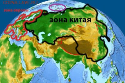 Ну а теперь про Украину - китай