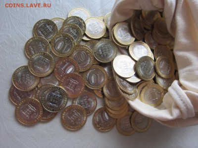 ПЕНЗЕНСКАЯ ОБЛАСТЬ - 50 шт. по фиксу до 30.03.2014 в 22.00 - IMG_9261