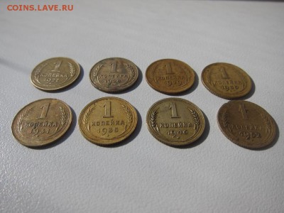 Копейки 27,28,29,30,31,35,46,52 до 03.04.14 - 4984810