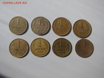 Копейки 27,28,29,30,31,35,46,52 до 03.04.14 - 4991978