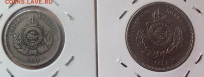 Бразилия 50 и 100 рейс 1870г. до 03 .04.14 в 22.00 по МСК - 101_2998.JPG