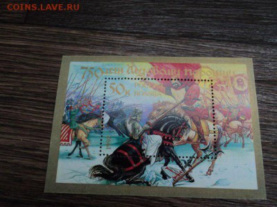 Продам или обменяю - HdSu_wLnpkg