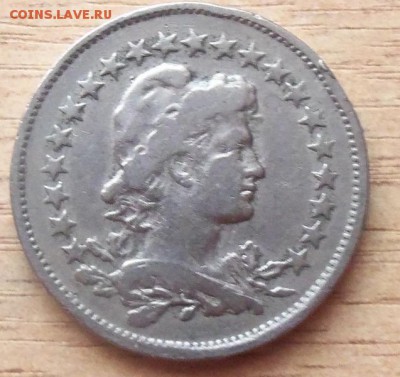 Бразилия 200 рейс 1927. до 03 .04.14 в 22.00 по МСК - 101_2986.JPG